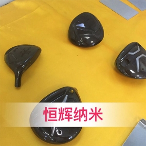 常熟電鍍層防指紋油